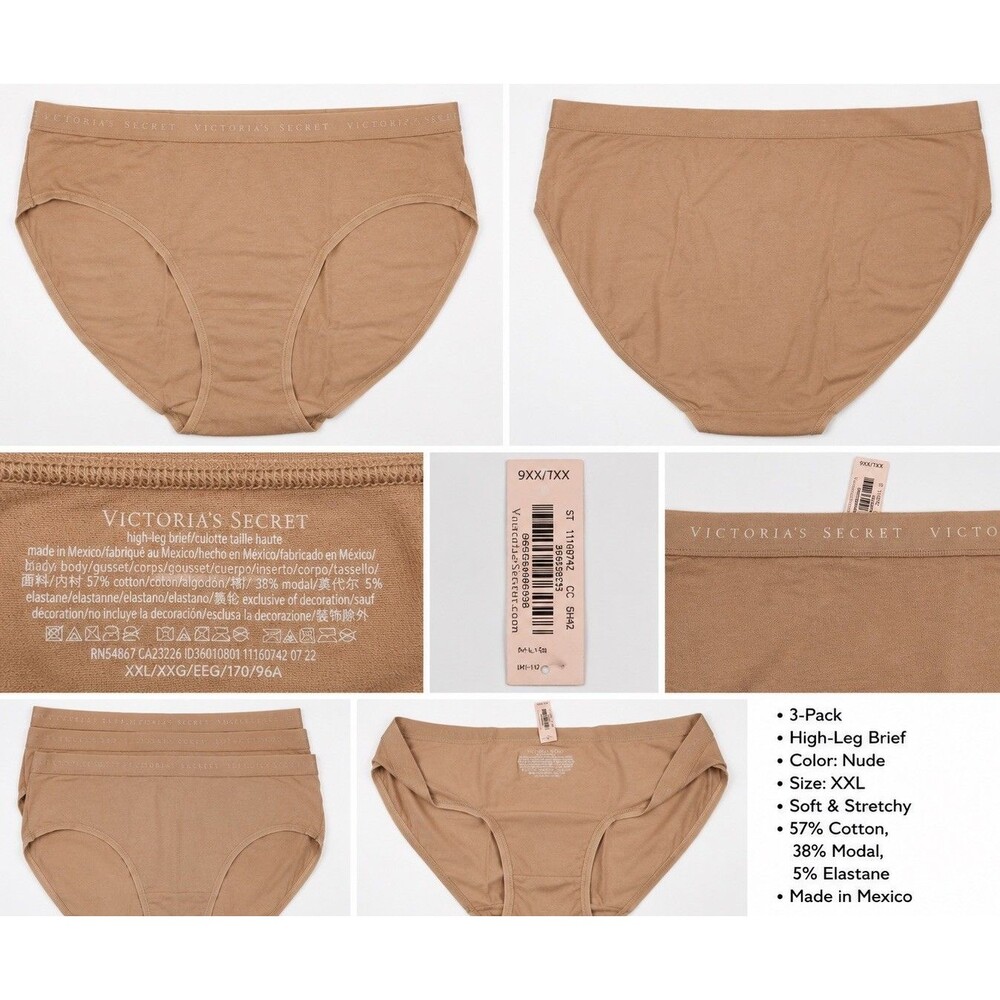Victoria’s Secret XXL 3-Pack High Leg Brief Panties Beige NWT Cotton Modal